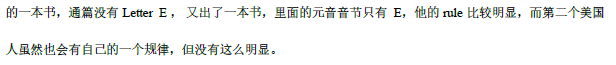 2021年4月托福听力考试预测（上）
