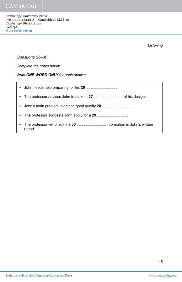 剑桥雅思10官方样题