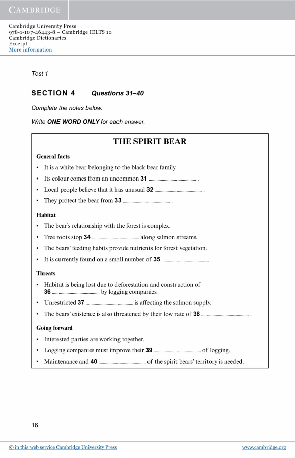 剑桥雅思10官方样题