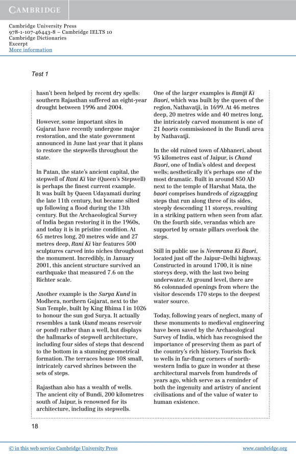 剑桥雅思10官方样题