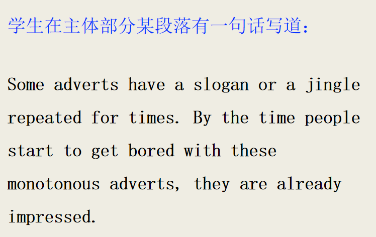 雅思写作：3分钟学会一个雅思7分句系列(三十一)