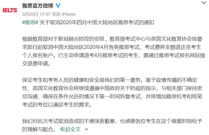 23110331xbzp.png