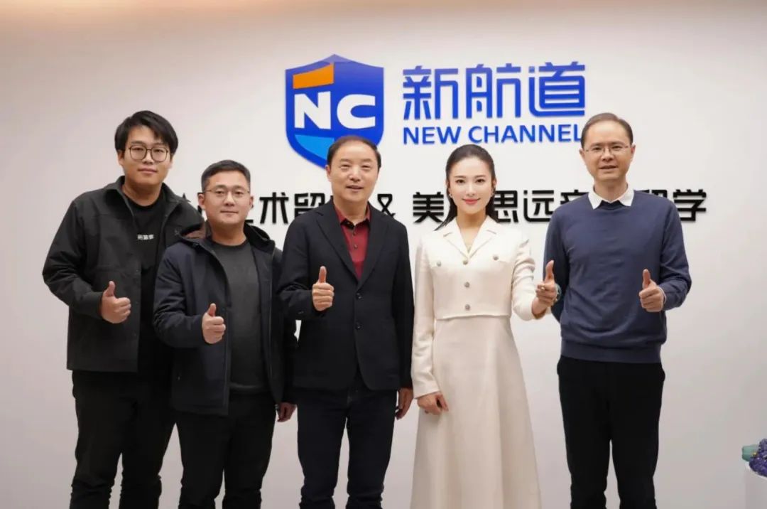 胡敏教授莅临国际艺术教育事业部指导工作 - 新航道官网